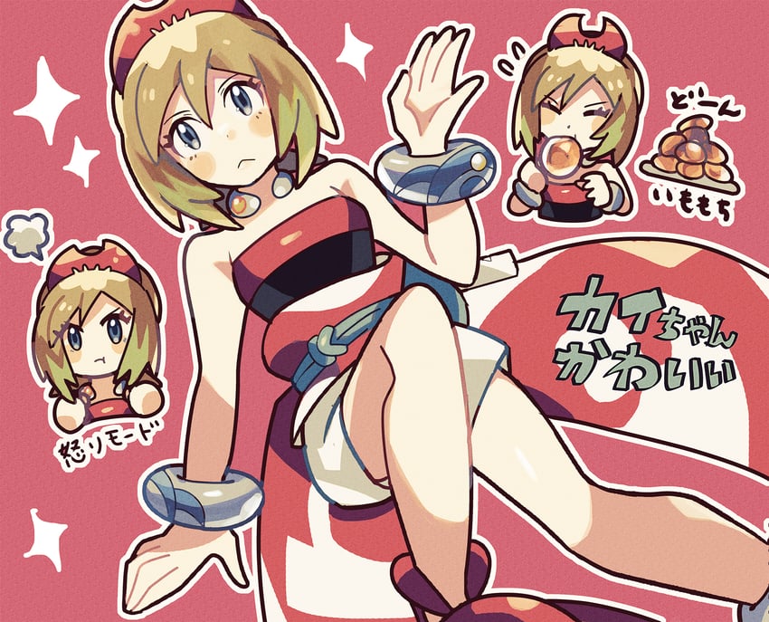 irida (pokemon and 1 more) drawn by anidler91