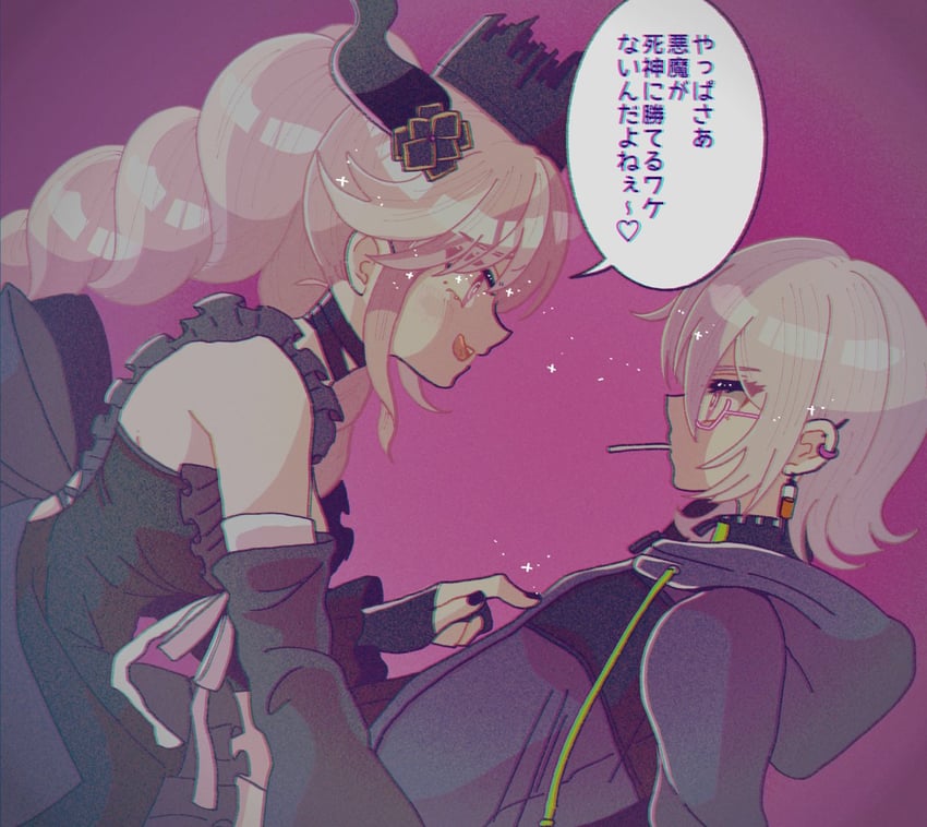 shinigami and halara nightmare (master detective archives: rain code) drawn by yoka