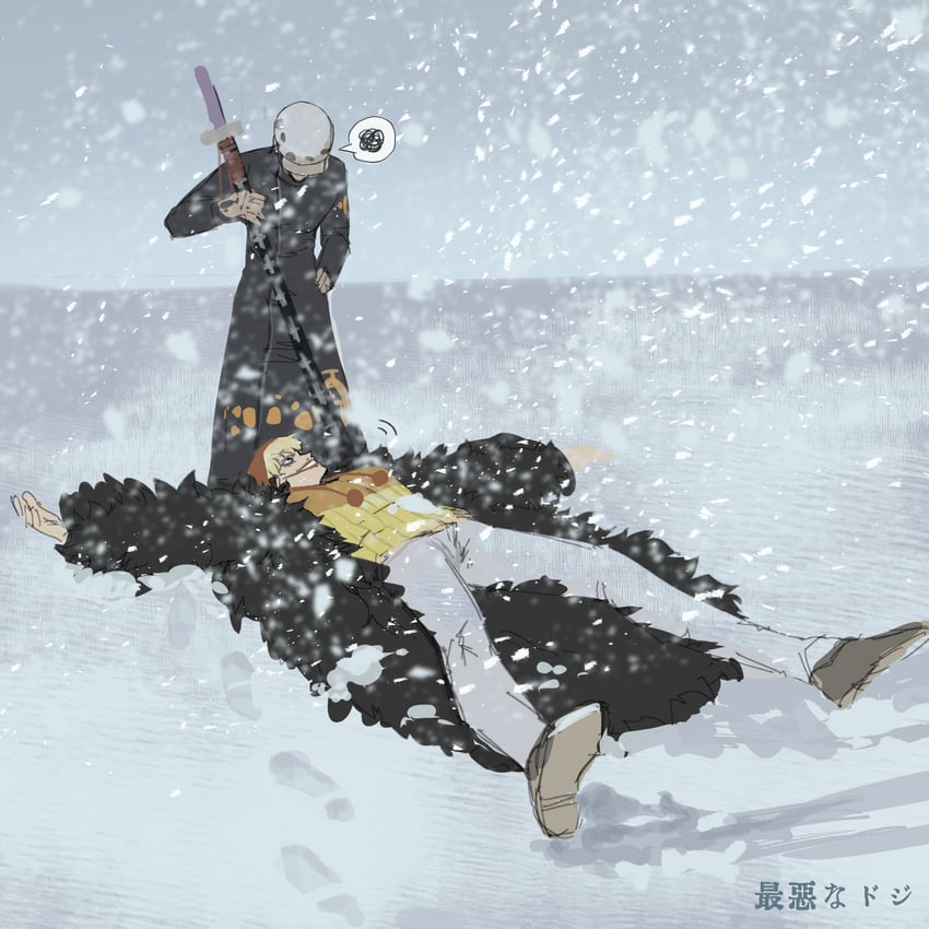 trafalgar law and donquixote rocinante (one piece) drawn by santagawa