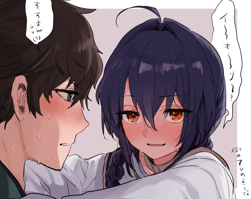 yamato takeru and miyamoto iori (fate and 2 more) drawn by ipp0