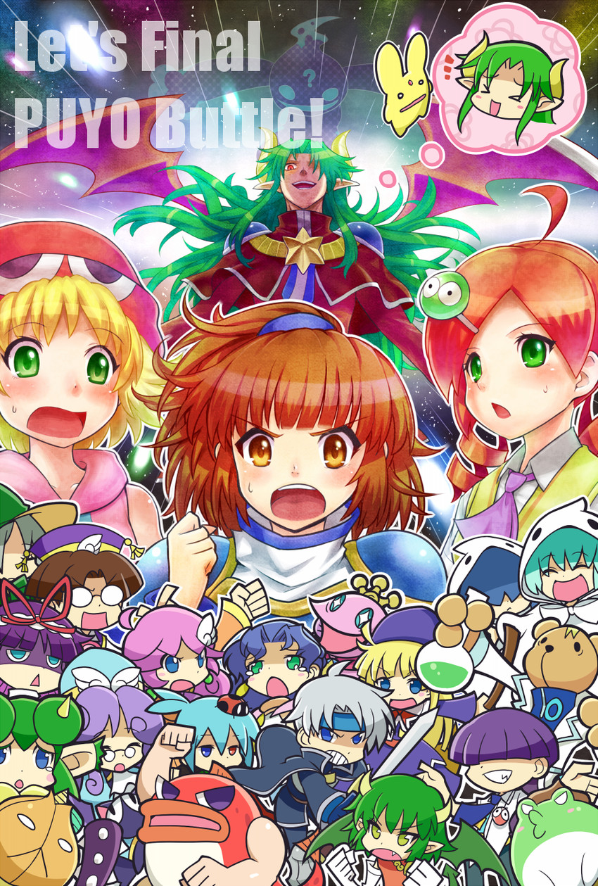 arle nadja, puyo, carbuncle, draco centauros, witch, and 22 more (puyopuyo and 3 more) drawn by matanonki