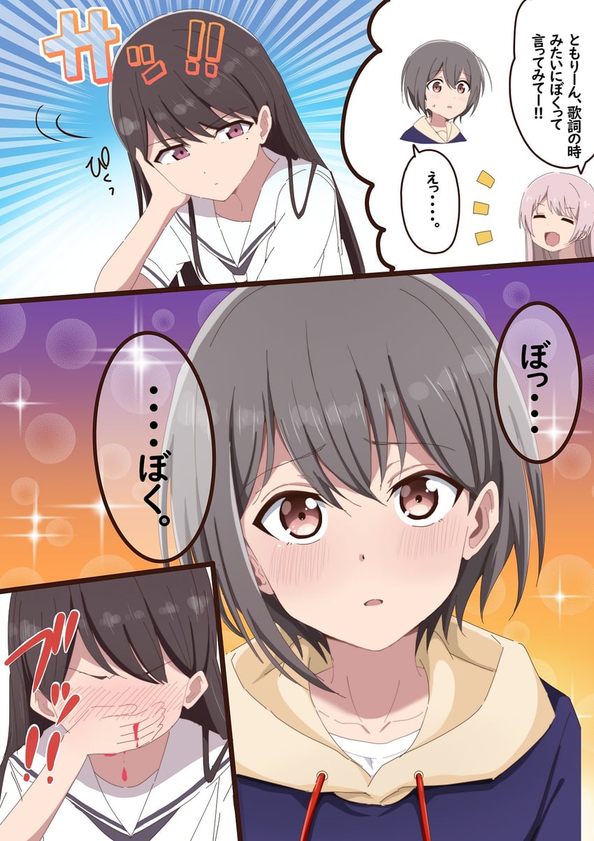 chihaya anon, shiina taki, and takamatsu tomori (bang dream! and 1 more) drawn by tottsan