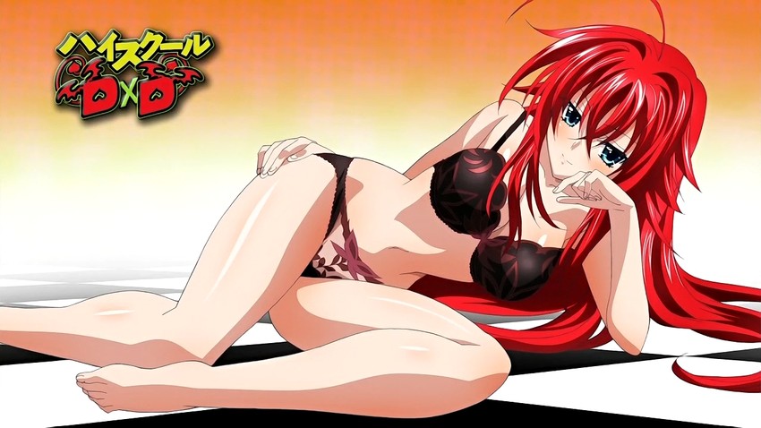 rias gremory (high school dxd) drawn by gotou_junji