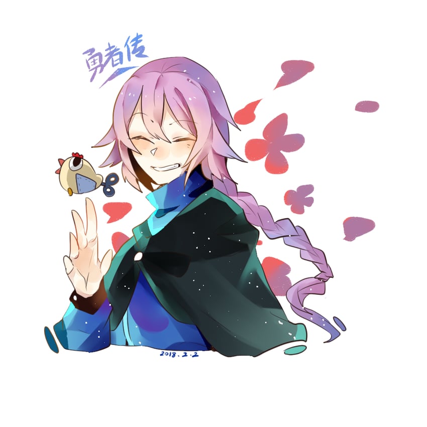 carefree (alice saga) drawn by tie_fei_wu_mang_dashuai