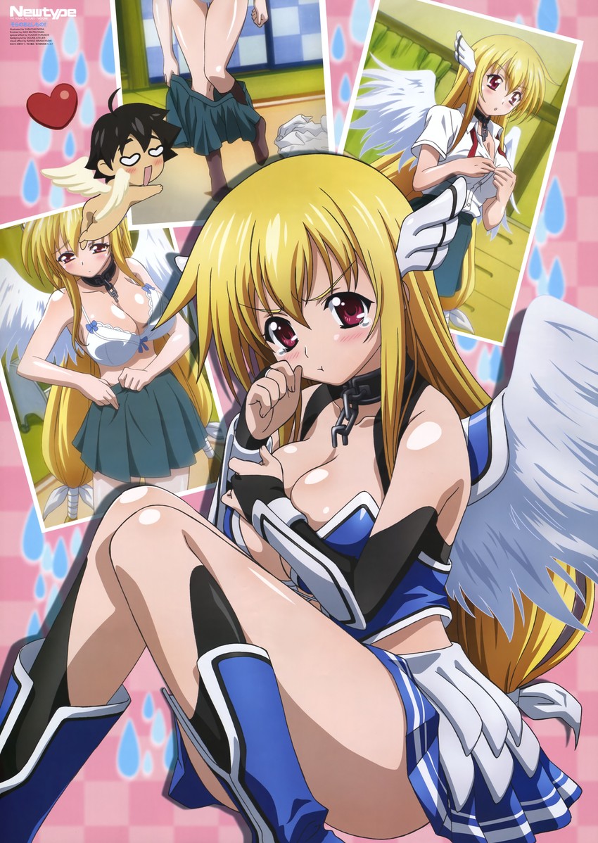 astraea and sakurai tomoki (newtype and 1 more) drawn by noda_yasuyuki