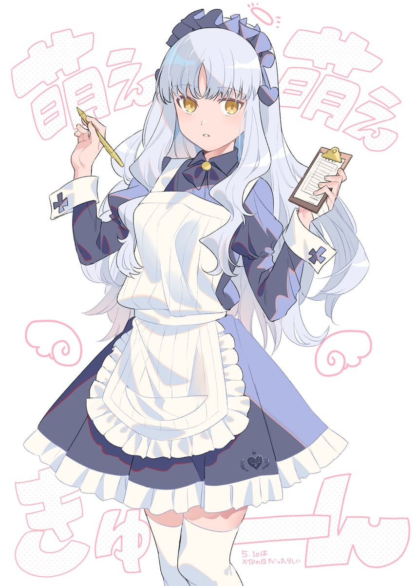 caren hortensia (fate and 2 more) drawn by noko_morokoshi