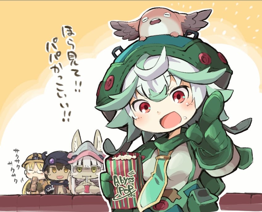 nanachi, reg, riko, prushka, and meinya (made in abyss) drawn by gunjima_souichirou