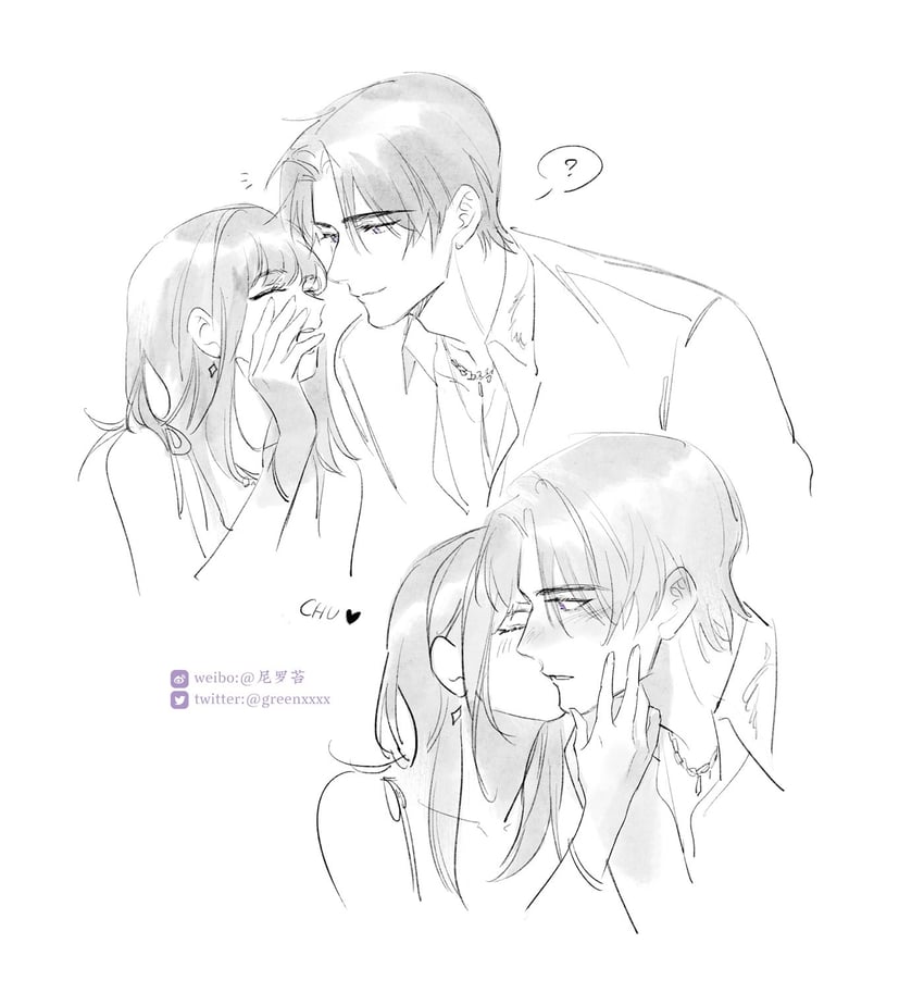 protagonist and charlie su (light and night love) drawn by greenchou