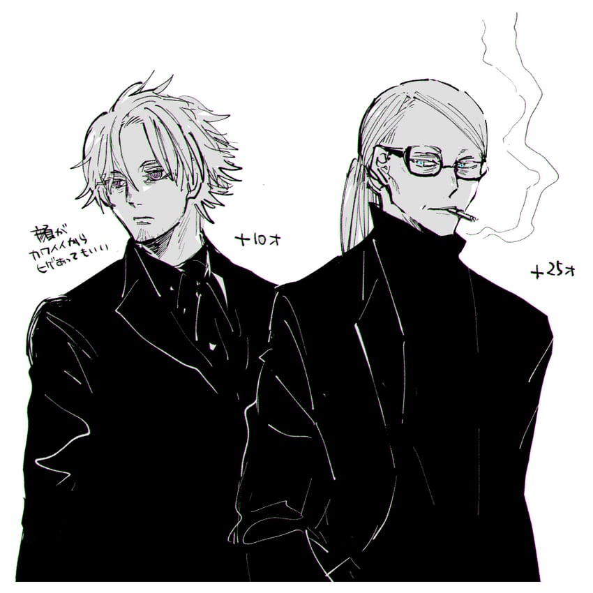tezcatlipoca and daybit sem void (fate and 1 more) drawn by nobicco
