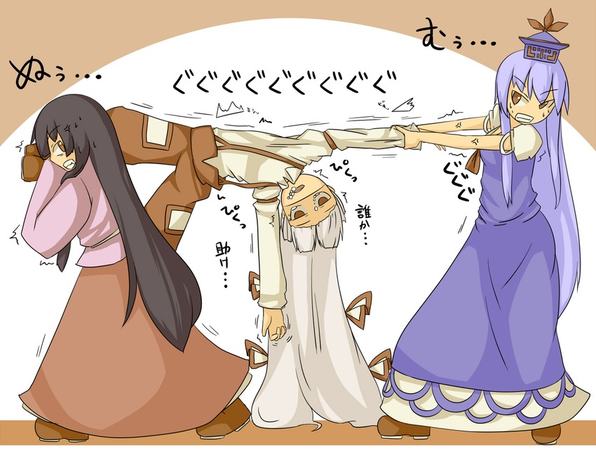 fujiwara no mokou, kamishirasawa keine, and houraisan kaguya (touhou) drawn by miri_(miri_1m)