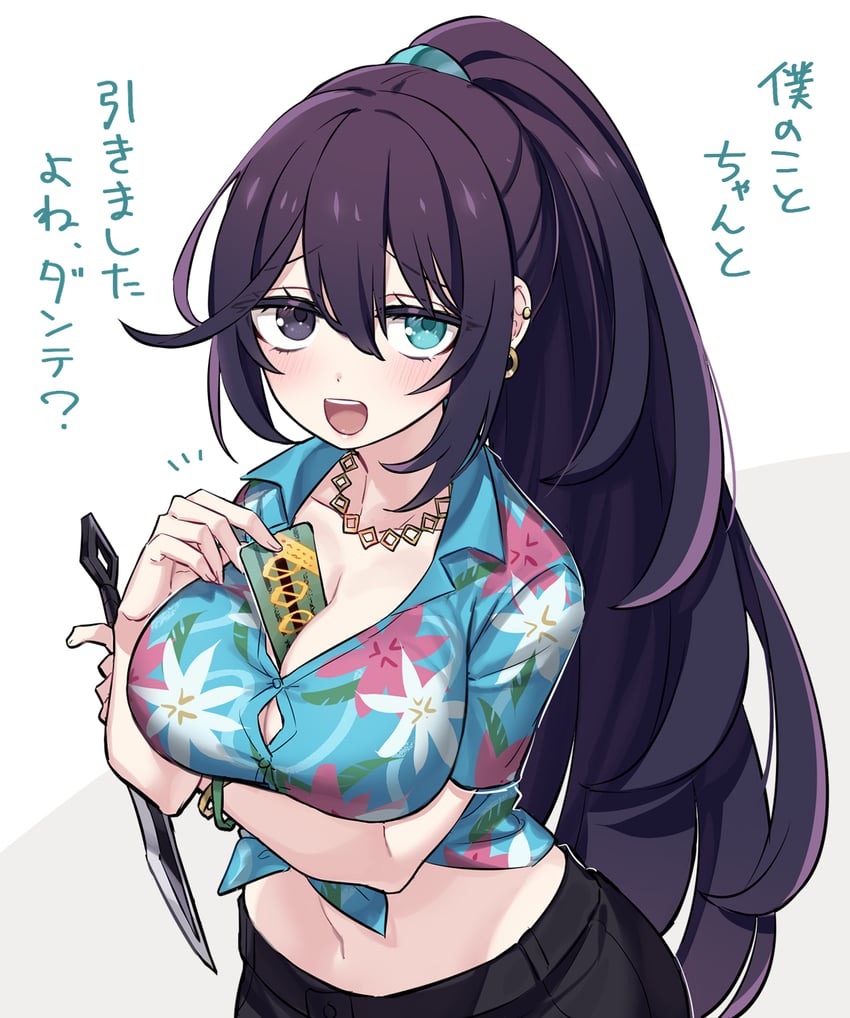 hong lu (project moon and 1 more) drawn by shiki_(shikki46)