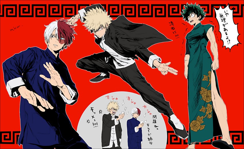 midoriya izuku, bakugou katsuki, and todoroki shoto (boku no hero academia) drawn by mkm_(mkm_storage)