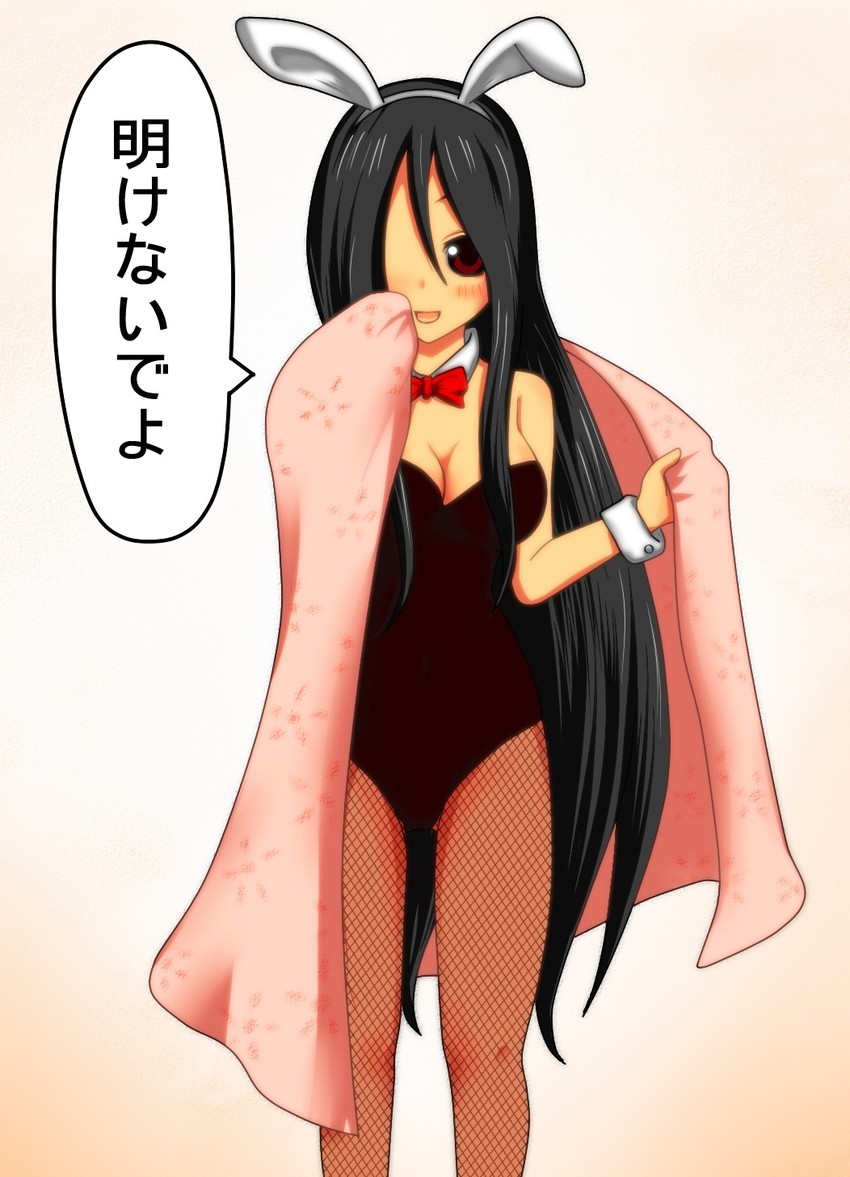 komori kiri (sayonara zetsubou sensei) drawn by hase_neet