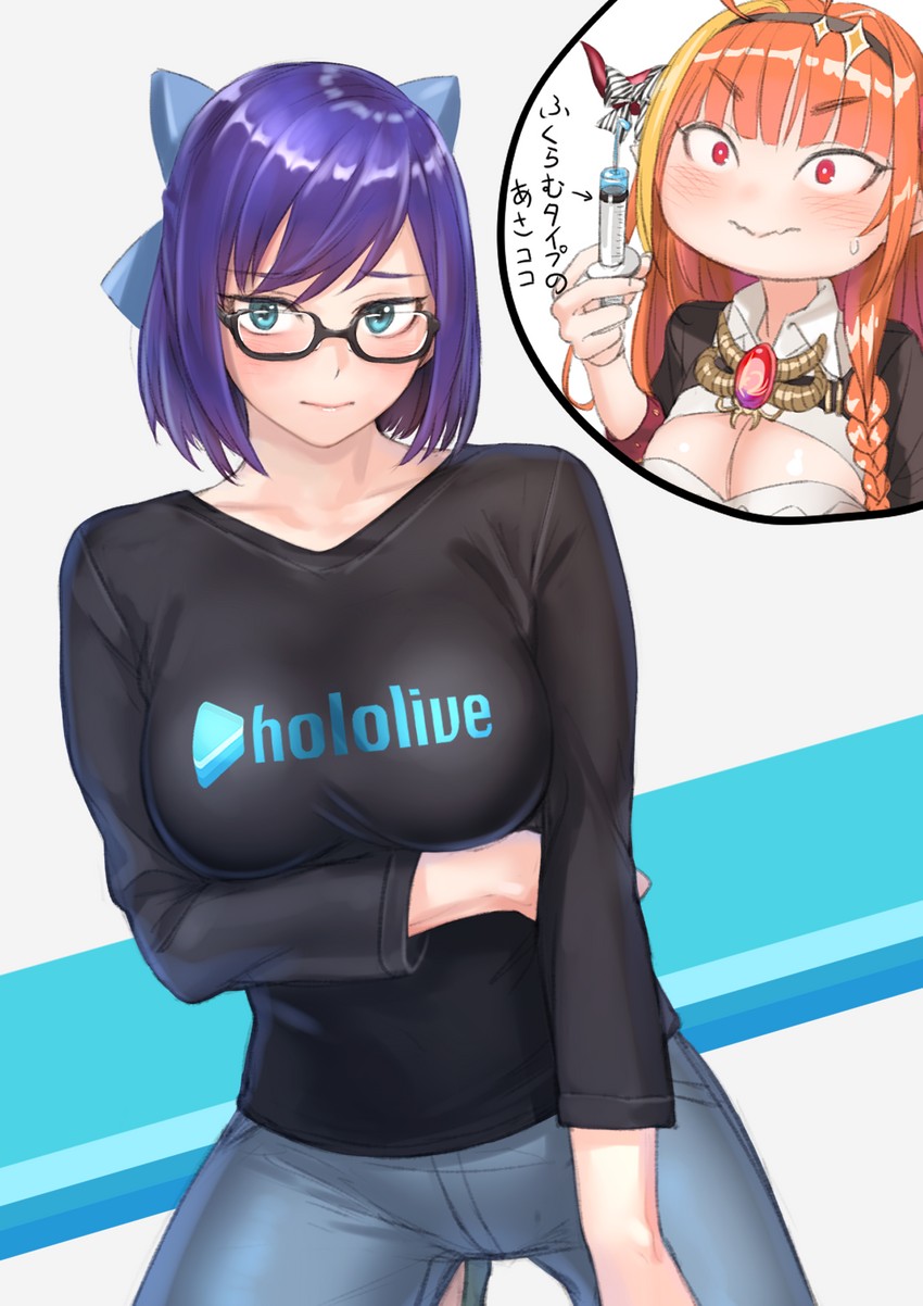 kiryu coco and a-chan (hololive) drawn by kilye_kairi