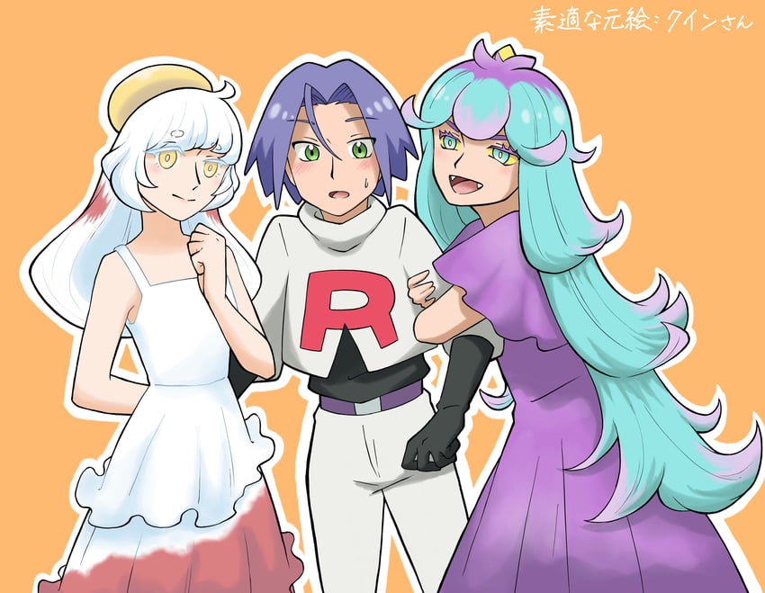 james, chimecho, and mareanie (pokemon) drawn by pupaltia231