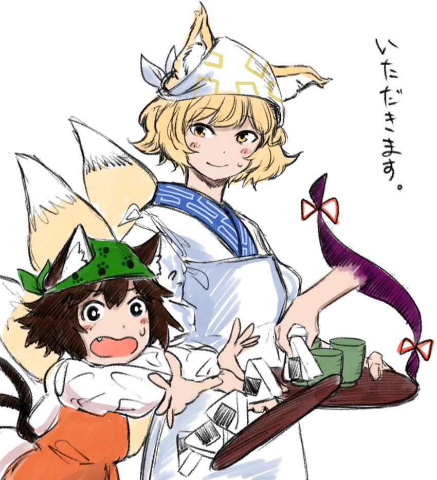 yakumo yukari, yakumo ran, and chen (touhou) drawn by sen_(daydream_53)