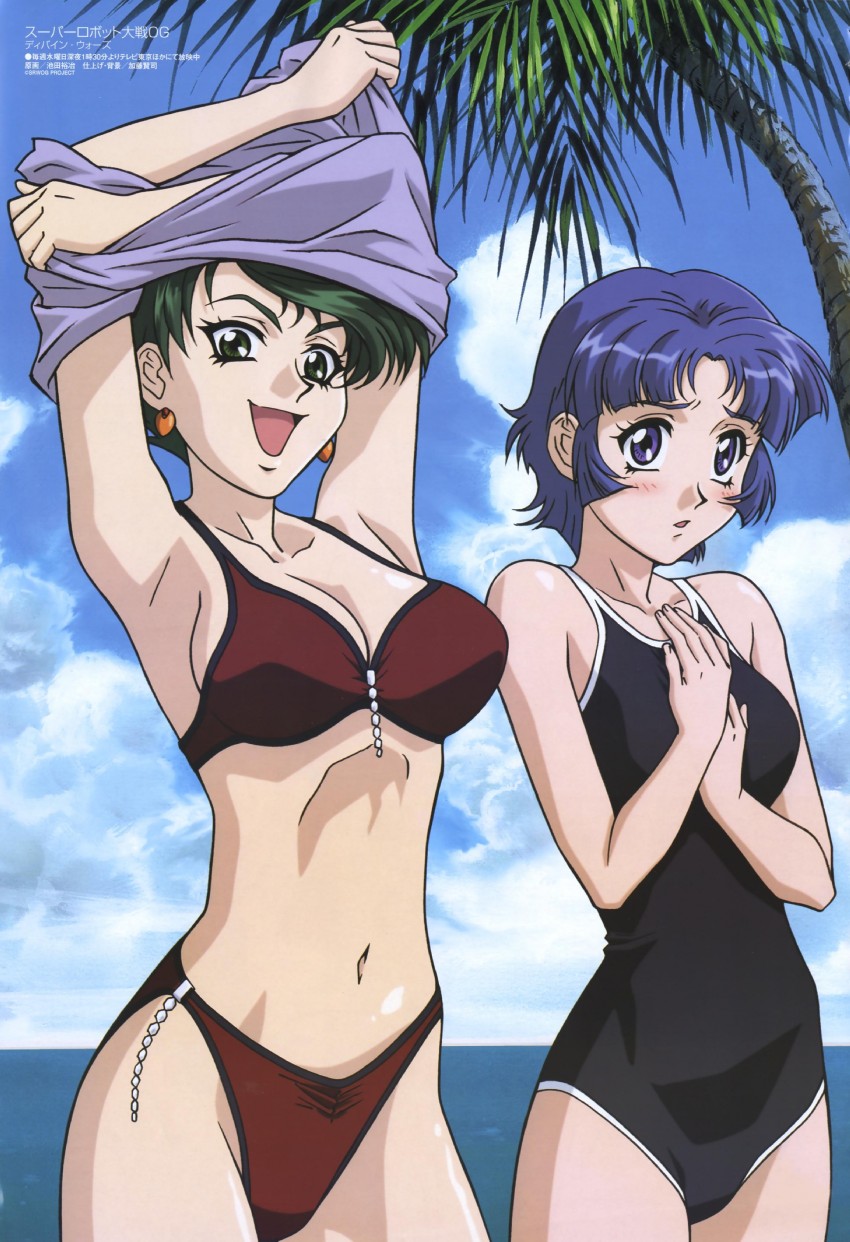 kusuha mizuha and aya kobayashi (megami magazine and 3 more) drawn by ikeda_yuuji