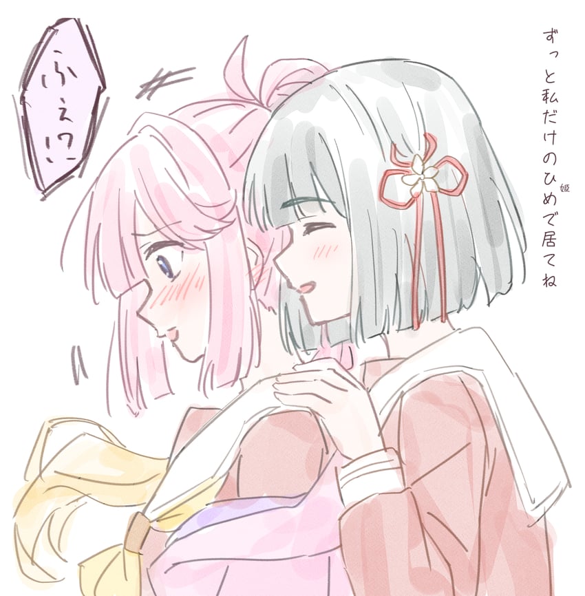 momose ginko and anyoji hime (love live! and 1 more) drawn by nogreen
