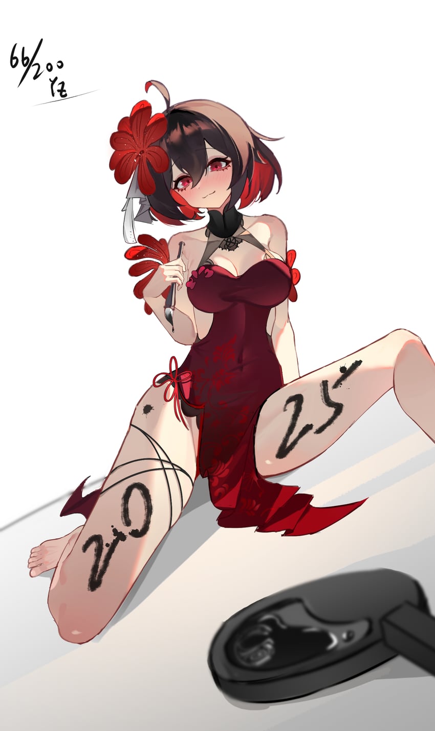 seele vollerei and seele (honkai and 1 more) drawn by yuan_zhen