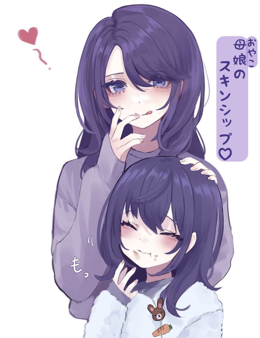 asahina mafuyu and asahina mafuyu's mother (project sekai) drawn by jishou_210