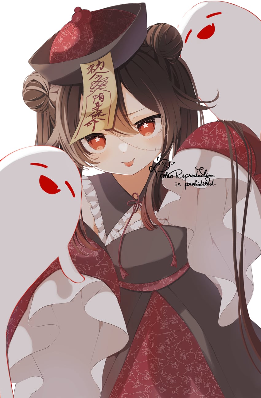 hu tao and boo tao (genshin impact) drawn by poteo