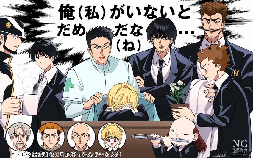 kurapika, leorio paladiknight, biscuit krueger, senritsu, hanzo, and 7 more (hunter x hunter) drawn by enoki_3106
