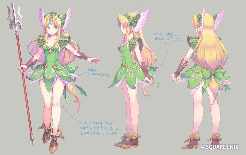riesz (seiken densetsu and 2 more) drawn by haccan