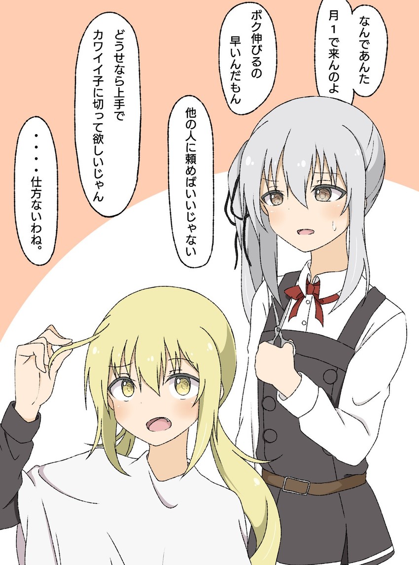kasumi, satsuki, and kasumi kai ni (kantai collection) drawn by kirisaki_seeker