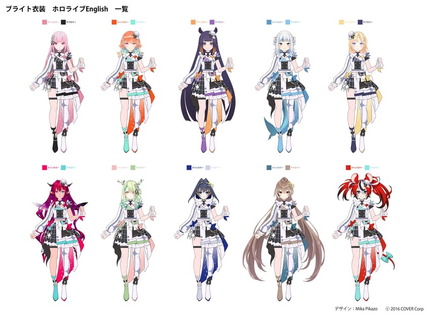 gawr gura, mori calliope, ninomae ina'nis, ouro kronii, nanashi mumei, and 5 more (hololive and 1 more) drawn by mika_pikazo
