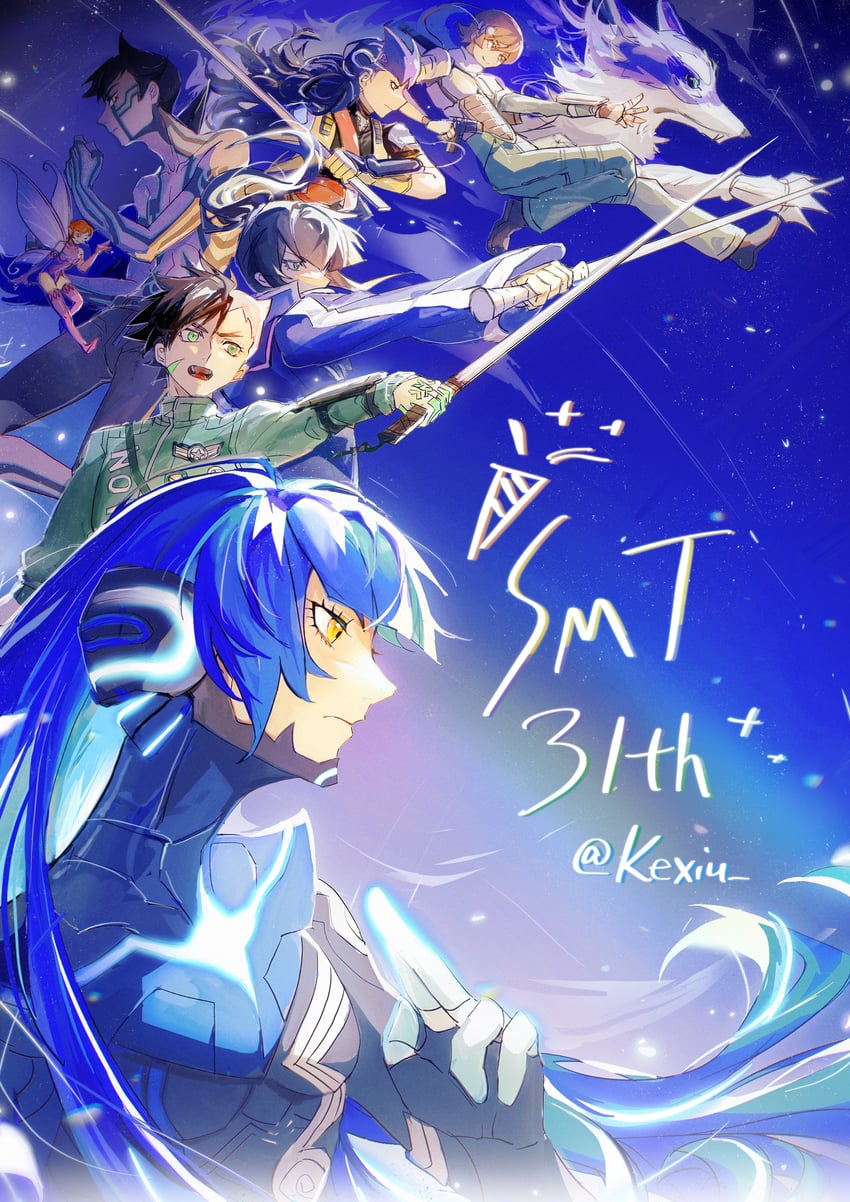protagonist, demi-fiend, pixie, flynn, aleph, and 3 more (shin megami tensei and 6 more) drawn by kexiu