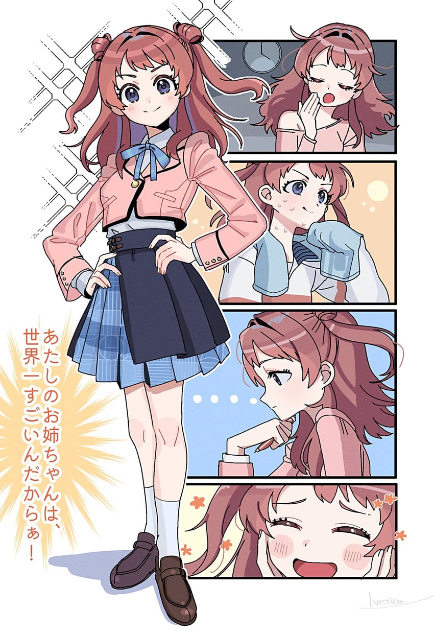 hanami saki (idolmaster and 1 more) drawn by lvetica