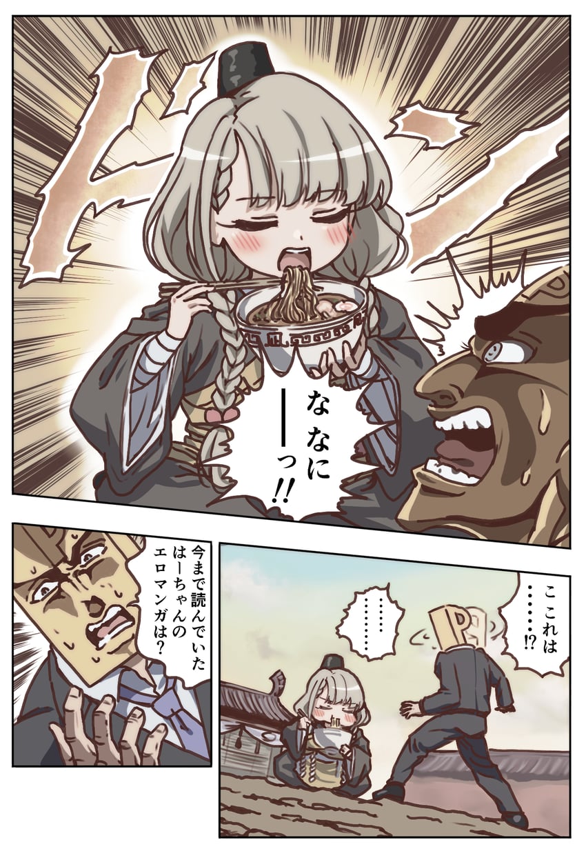 producer, p-head producer, hisakawa nagi, and wang taren (idolmaster and 3 more) drawn by unadon_(unadoom)