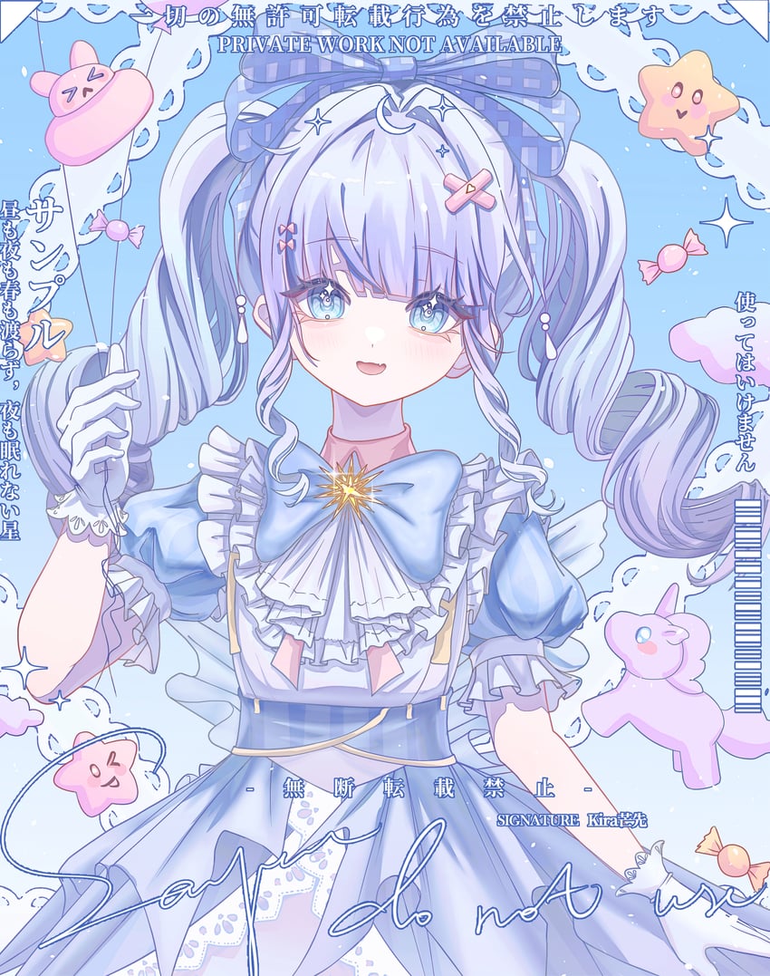 stylist (nikki and 1 more) drawn by yuniangyikong