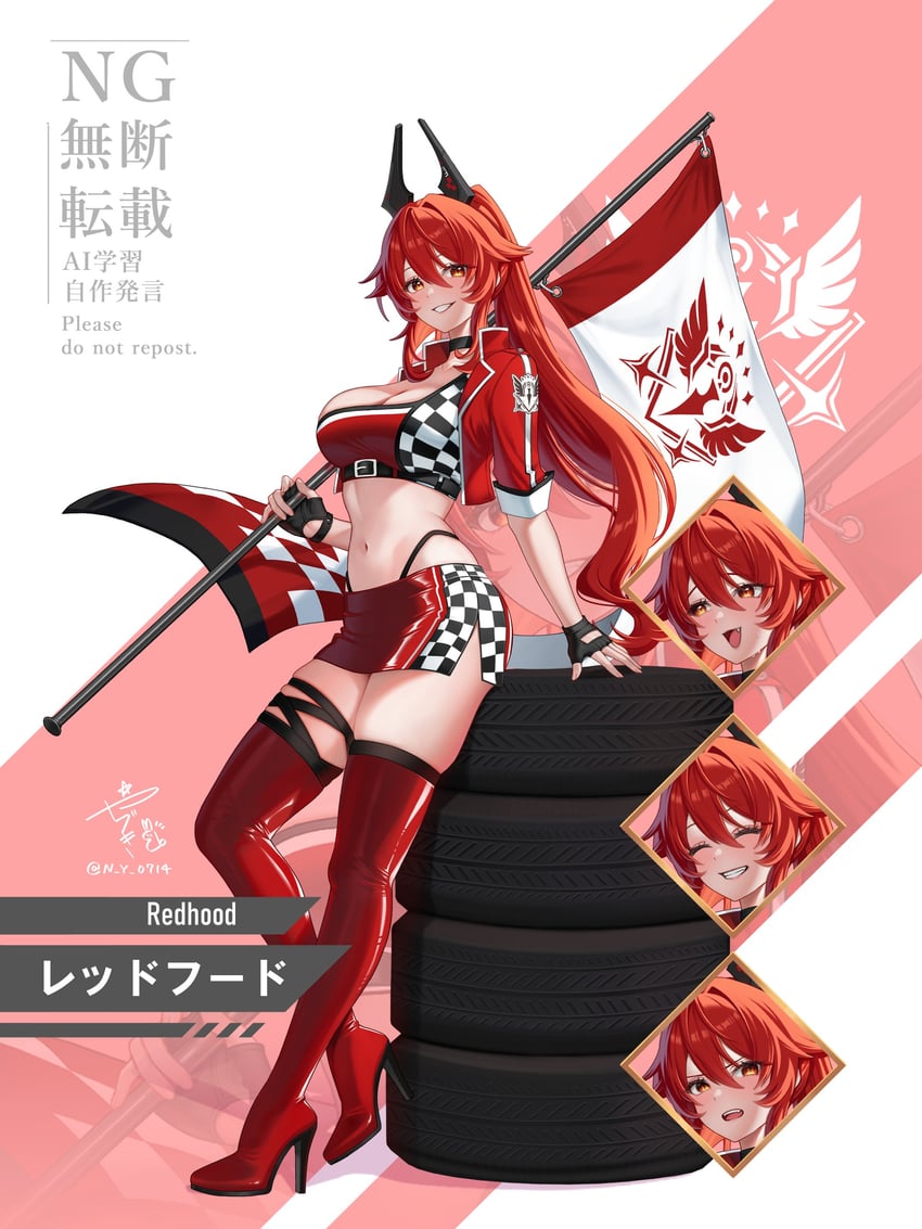 red hood (goddess of victory: nikke) drawn by yazuki_(n_y_0714)
