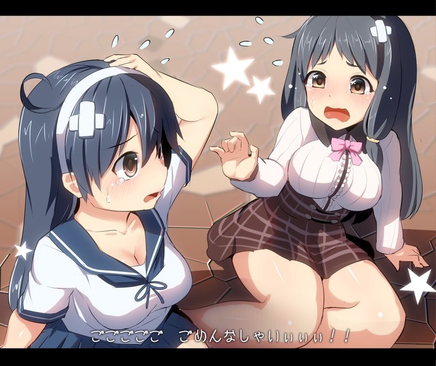ushio, ushio kai ni, and ohnuma kurumi (kantai collection and 2 more) drawn by ayagi_daifuku
