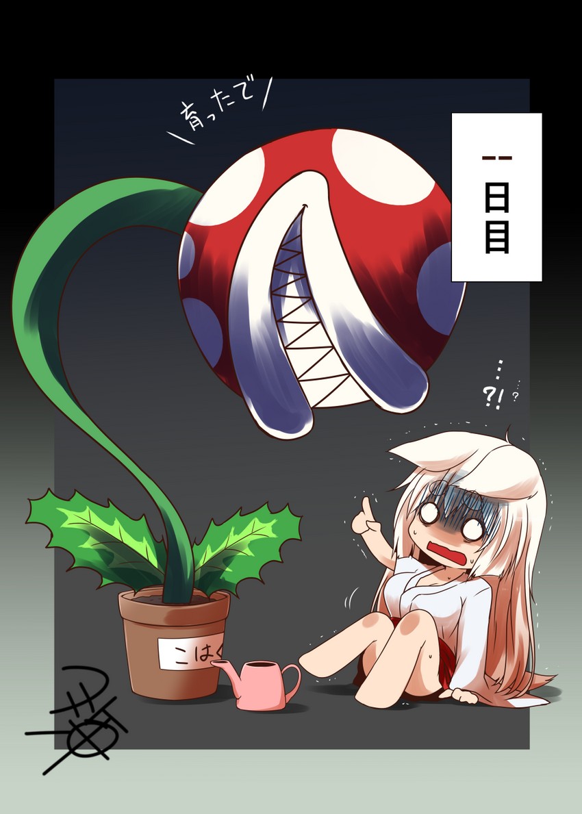 piranha plant and kohaku (original and 1 more) drawn by yua_(checkmate)