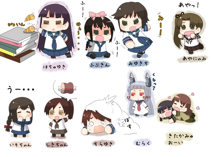 fubuki, murakumo, kitakami, ooi, hatsuyuki, and 5 more (kantai collection) drawn by yuureidoushi_(yuurei6214)