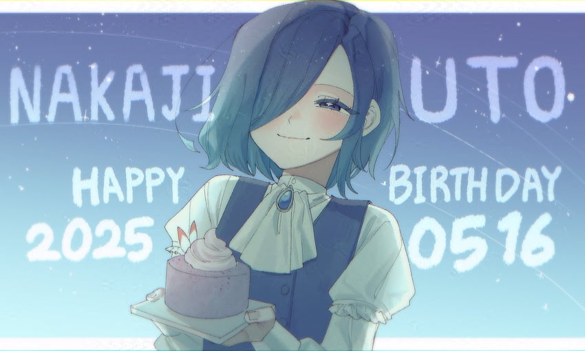 nakaji uto (kimi no koto ga dai dai dai dai daisuki na 100-nin no kanojo) drawn by chi_kan100