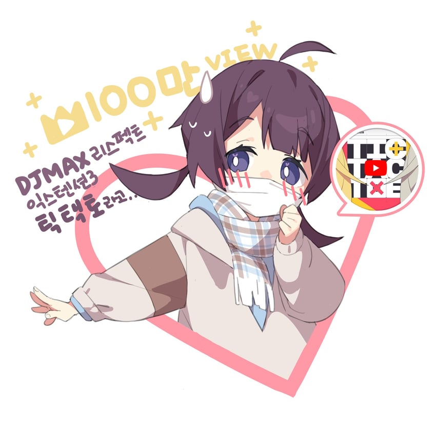 play (djmax and 1 more) drawn by mamo_c