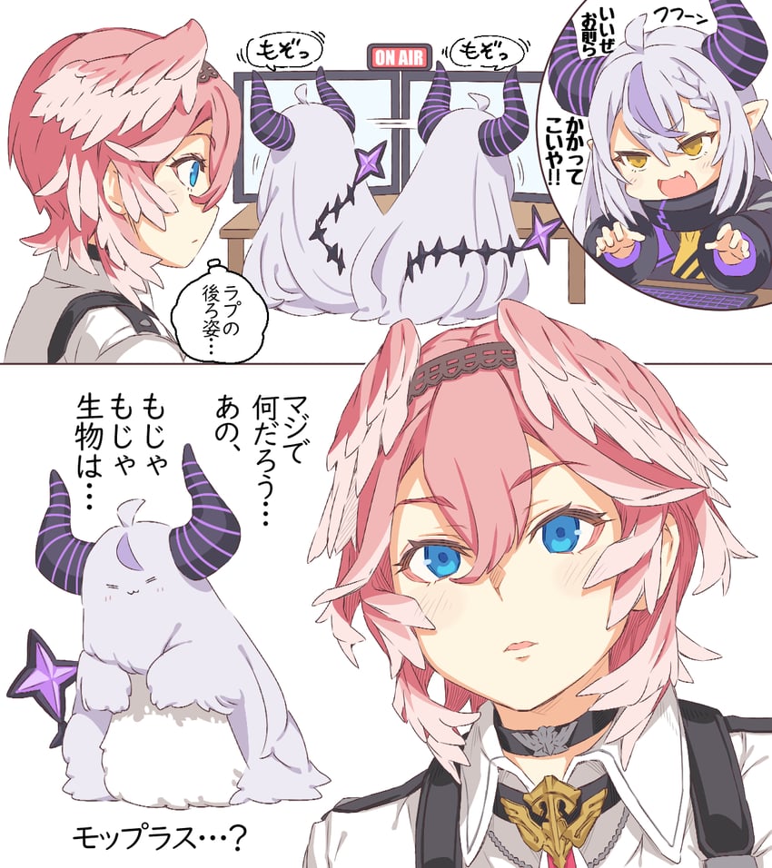 la+ darknesss and takane lui (hololive) drawn by tataki_tuna
