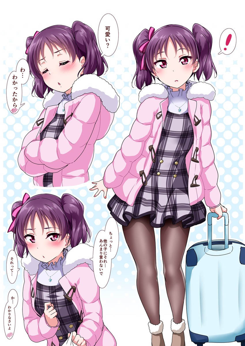 kazuno leah (love live! and 1 more) drawn by yopparai_oni