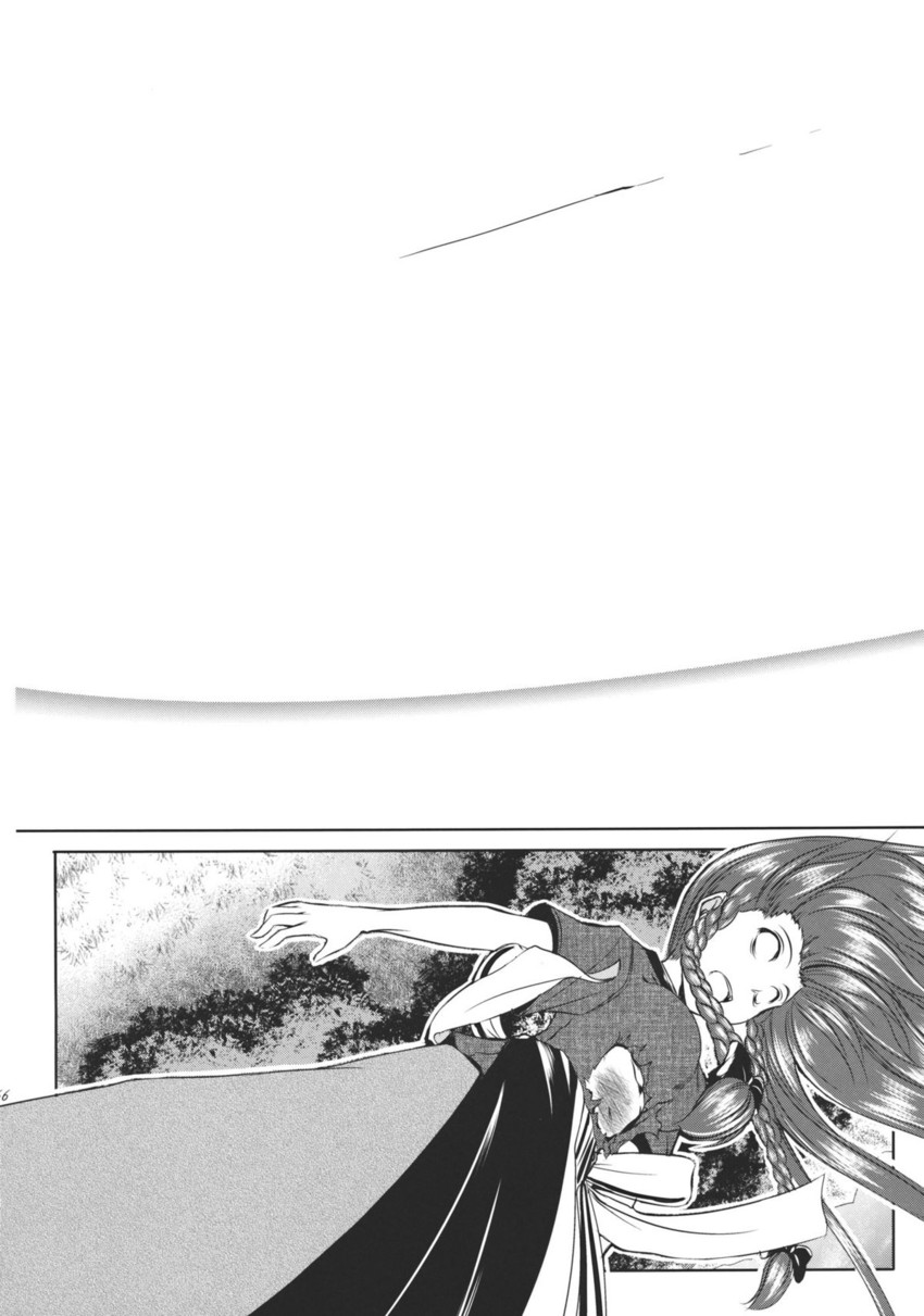 hong meiling (touhou) drawn by aozora_market