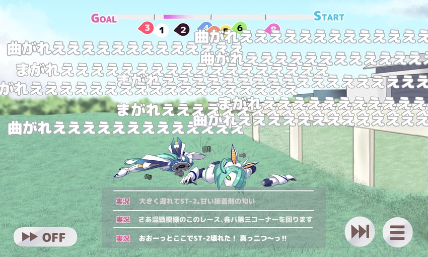 mecha umamusume st-2 and haribote elegy (umamusume and 1 more) drawn by remao