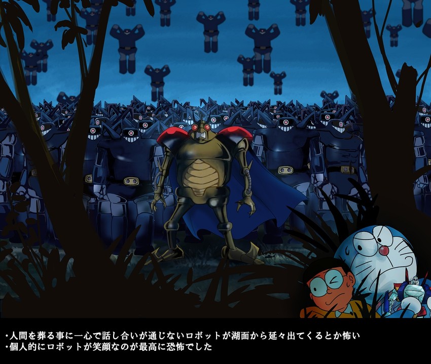 doraemon, nobi nobita, and robot squad leader (doraemon and 1 more) drawn by doitsuken