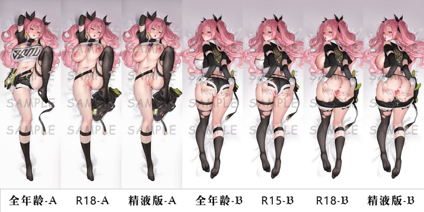 nicole demara (zenless zone zero) drawn by zi_tong_zhi_lei