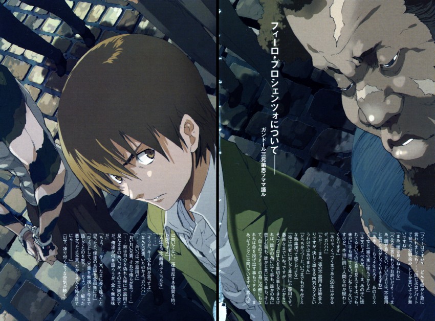 firo prochainezo (baccano!) drawn by enami_katsumi and narita_ryohgo_(mangaka)