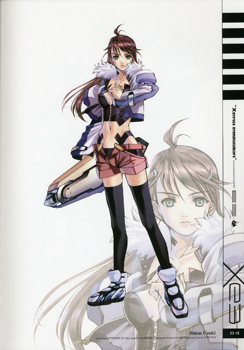 shion uzuki (xenosaga and 1 more) drawn by choco_(chocolate_shop)