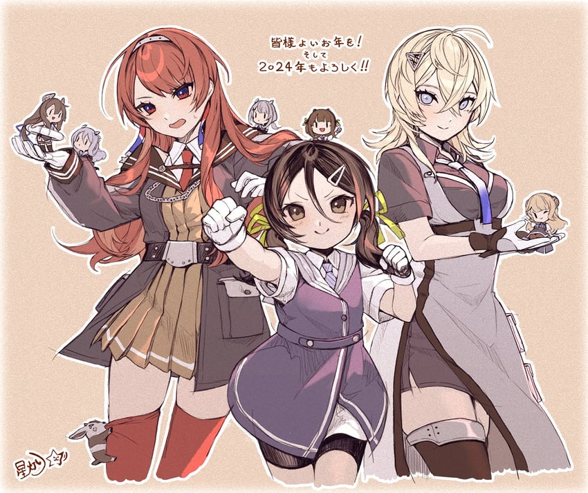 ranger, i-47, ukuru, i-203, tuscaloosa, and 3 more (kantai collection) drawn by hoshiakari_(c2_kikan)