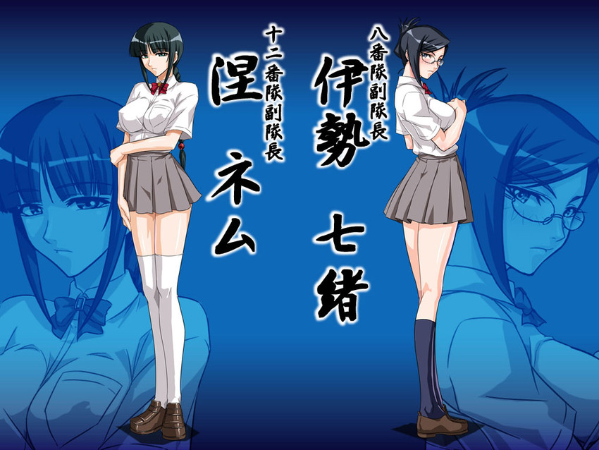 kurotsuchi nemu and ise nanao (bleach) drawn by kagami_hirotaka