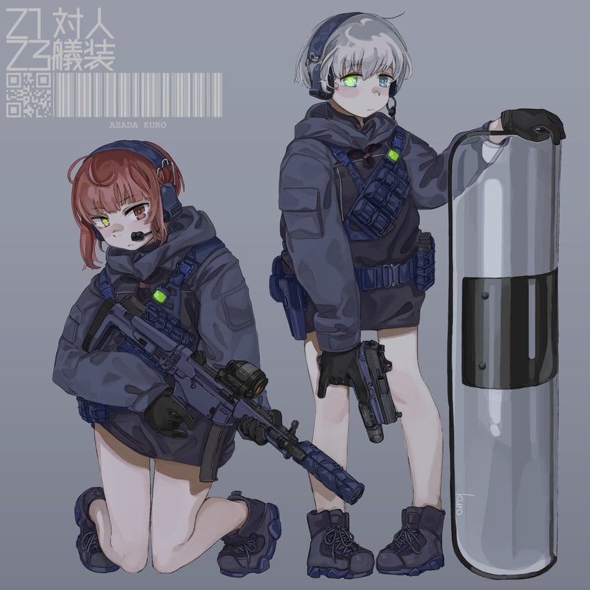 z1 leberecht maass and z3 max schultz (kantai collection) drawn by kuro4221